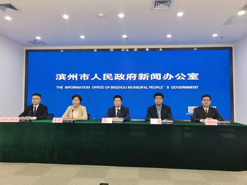 滨州市老干部活动中心 以多举措助推文化养老，用大型活动服务提升离退休干部幸福感